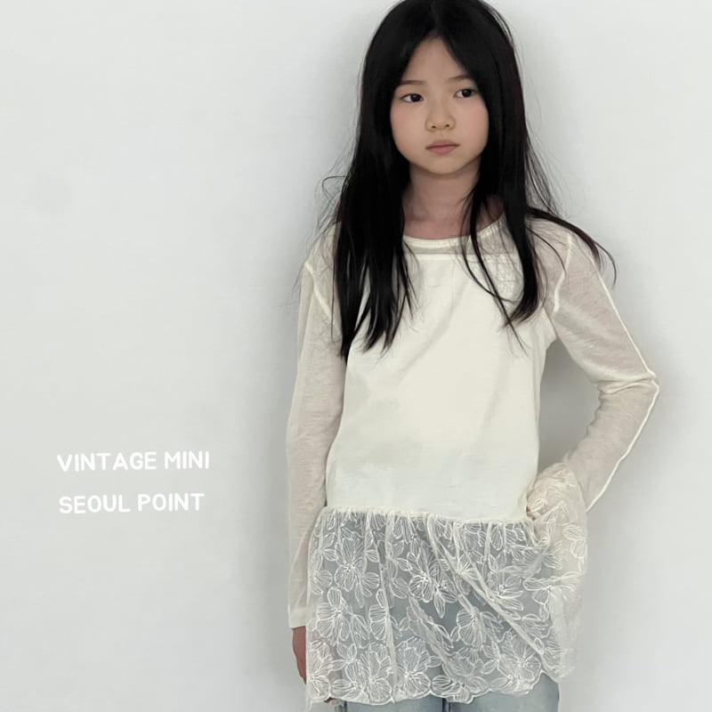 Minipoint - Korean Children Fashion - #childrensboutique - Lace Ribbed Layered One-piece - 6