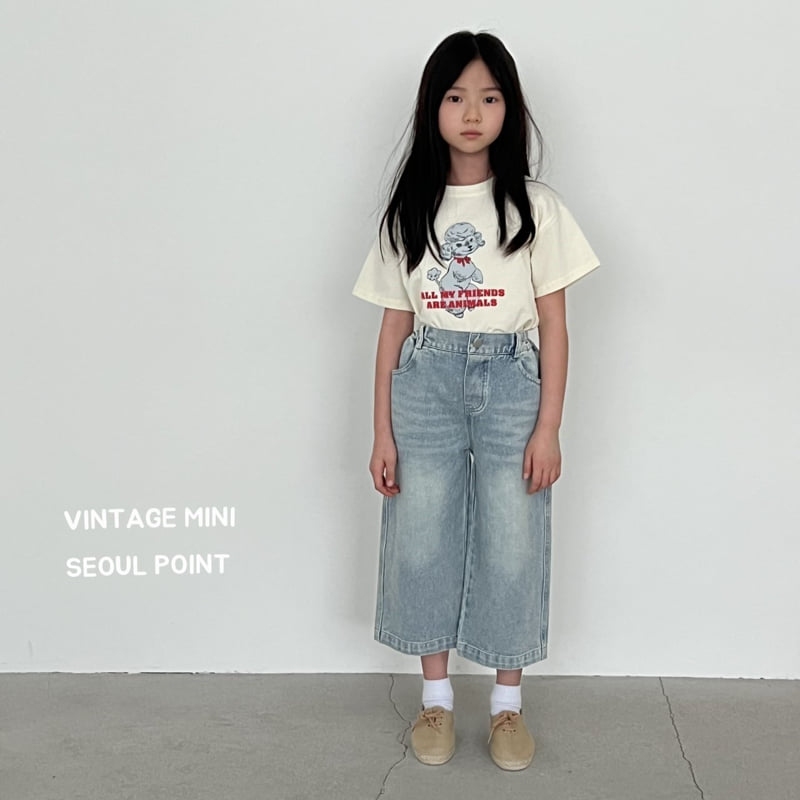 Minipoint - Korean Children Fashion - #childrensboutique - Poodle Puppy Tee - 10