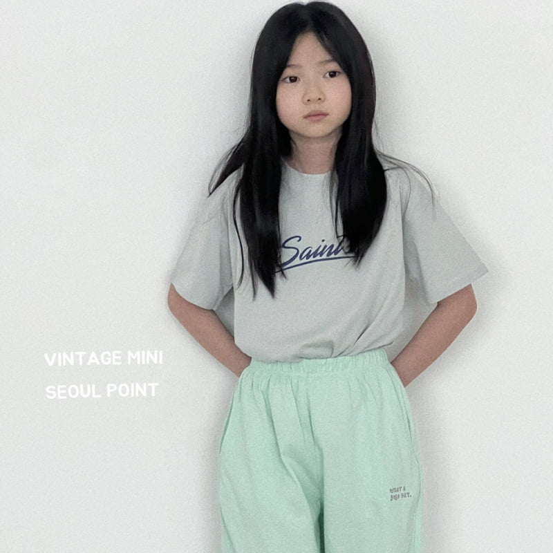 Minipoint - Korean Children Fashion - #childrensboutique - Soso Pants - 5