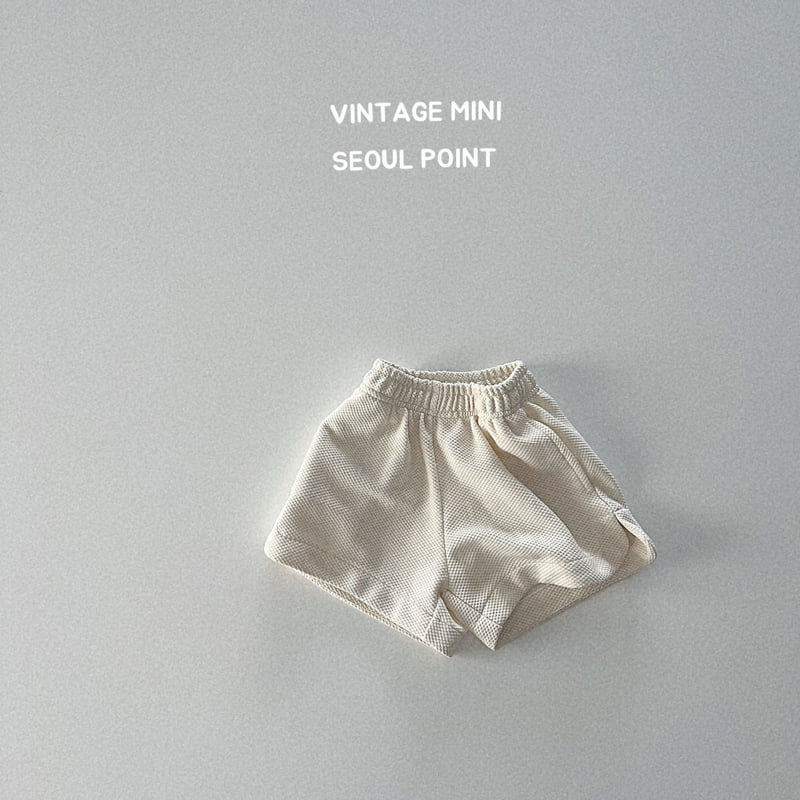 Minipoint - Korean Children Fashion - #designkidswear - Cushion Shorts