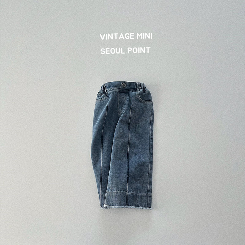 Minipoint - Korean Children Fashion - #fashionkids - Pintuck Denim Pants