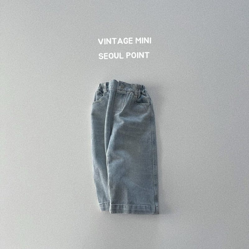 Minipoint - Korean Children Fashion - #kidsshorts - Brush Denim Pants