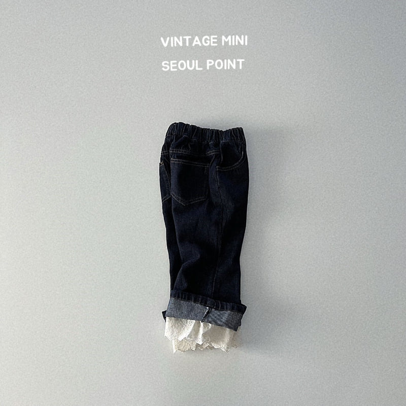 Minipoint - Korean Children Fashion - #littlefashionista - Lace Hem Denim Pants