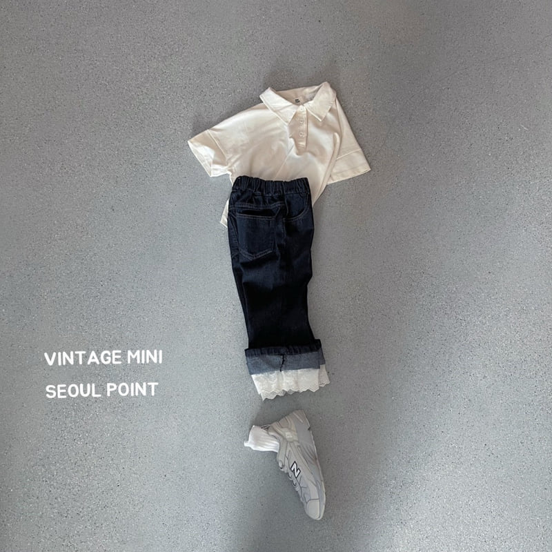 Minipoint - Korean Children Fashion - #magicofchildhood - Lace Hem Denim Pants - 2