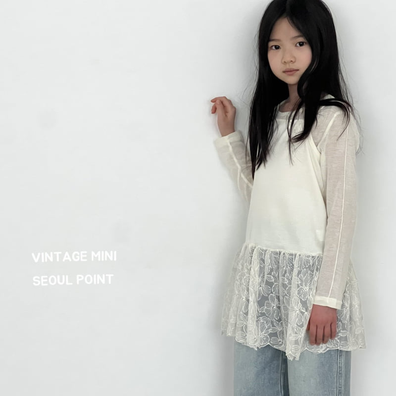 Minipoint - Korean Children Fashion - #toddlerclothing - Lace Ribbed Layered One-piece - 4