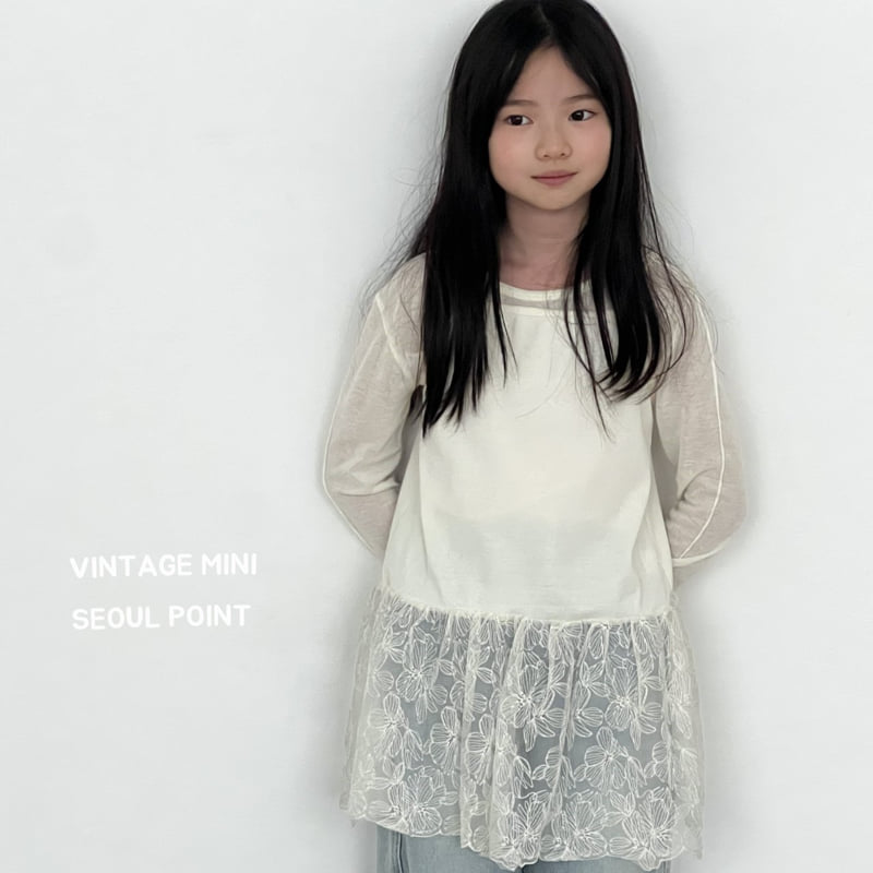 Minipoint - Korean Children Fashion - #toddlerclothing - Lace Ribbed Layered One-piece - 3