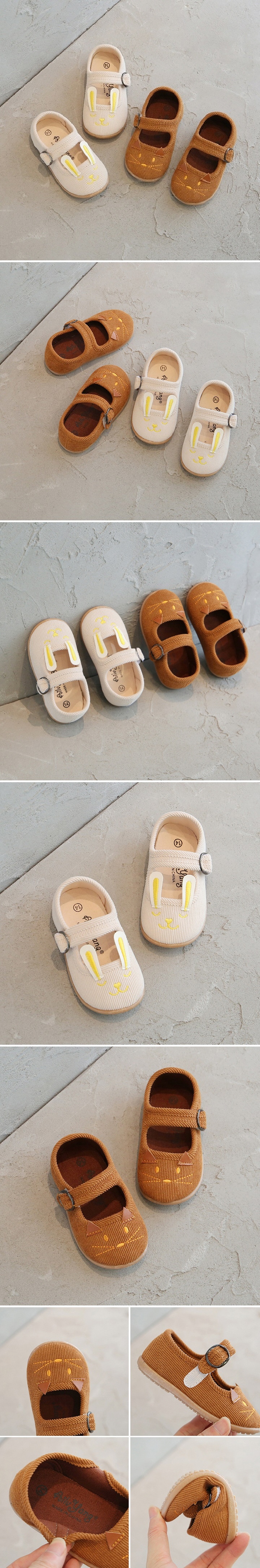 Miso - Korean Baby Fashion - #babyboutique - Meow Rabbit Shoes