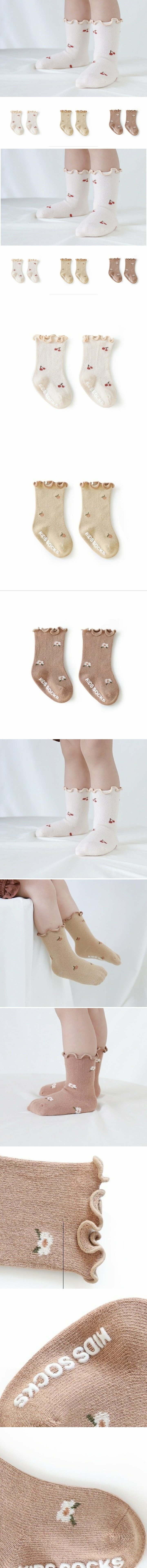 Miso - Korean Baby Fashion - #babyboutique - Flower Sharing Socks