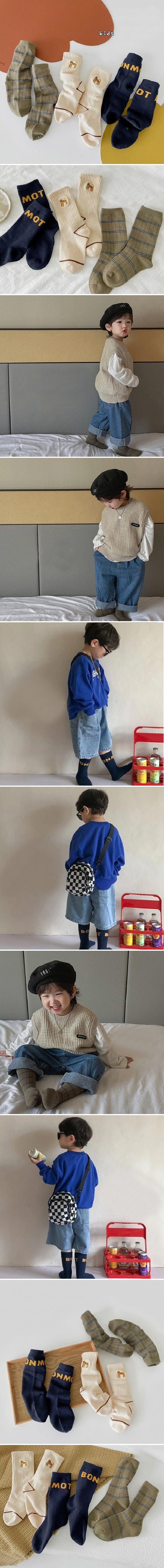 Miso - Korean Baby Fashion - #babyboutiqueclothing - Tiger Sock Set