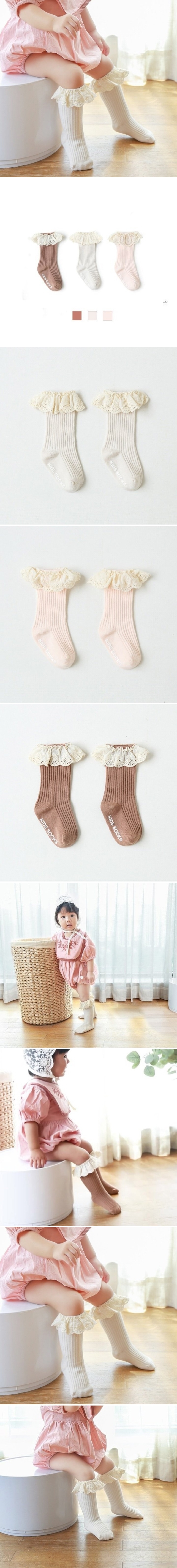 Miso - Korean Baby Fashion - #babyboutiqueclothing - Cotton Lace Half Tights