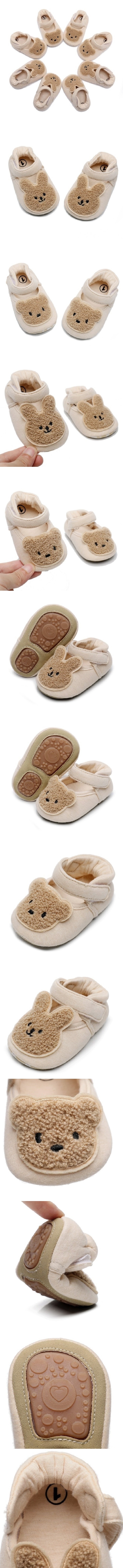 Miso - Korean Baby Fashion - #babyfever - Lala Walker Shoes