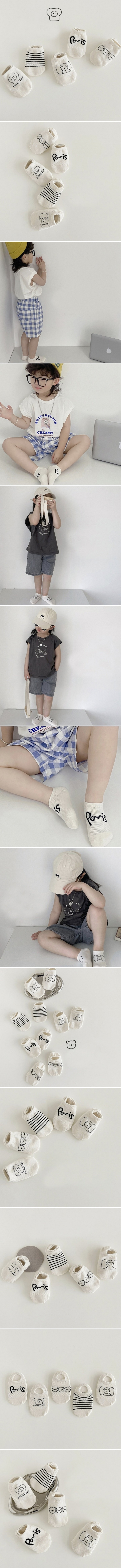 Miso - Korean Baby Fashion - #babygirlfashion - Tofu Socks Set