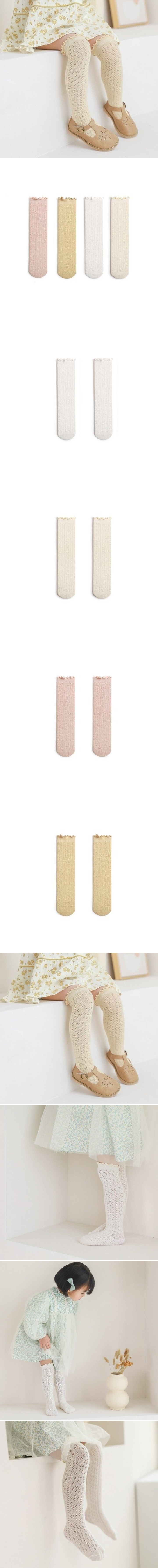 Miso - Korean Baby Fashion - #babyoninstagram - Frill Knee Socks