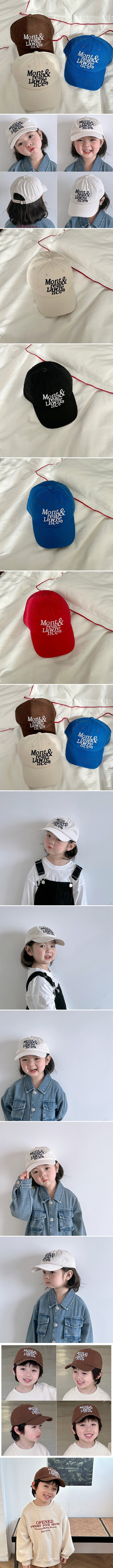 Miso - Korean Baby Fashion - #babyootd - Montreal Cap
