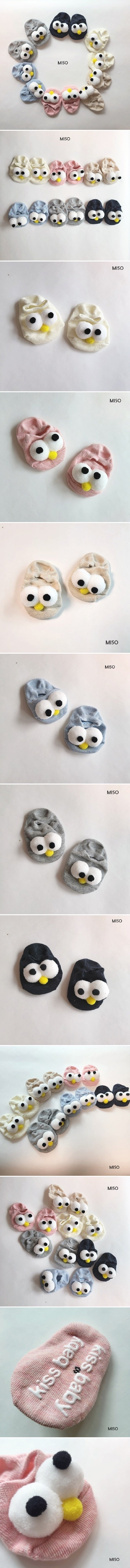 Miso - Korean Baby Fashion - #babyoutfit - Bebe Eyes Socks