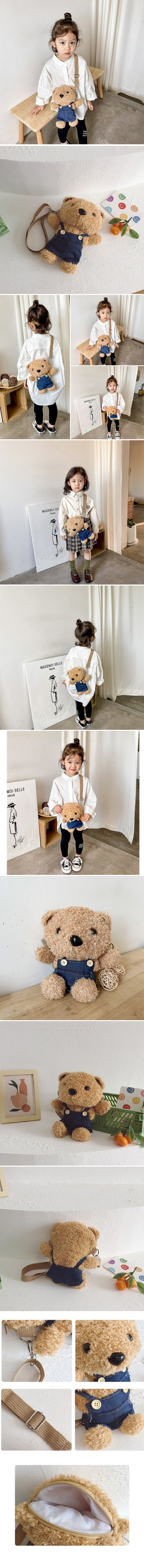 Miso - Korean Children Fashion - #childrensboutique - Suspenders Bear Bag