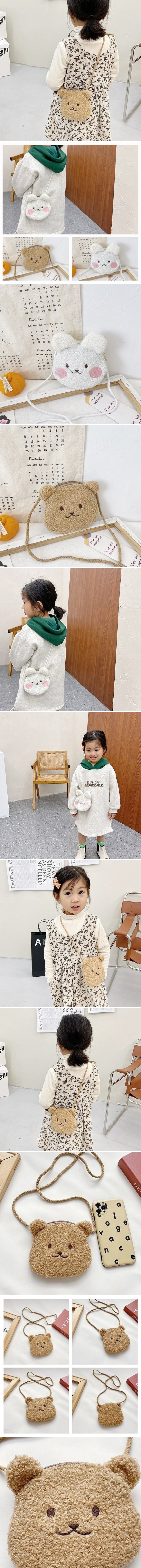 Miso - Korean Children Fashion - #designkidswear - Bear Bunny Bag