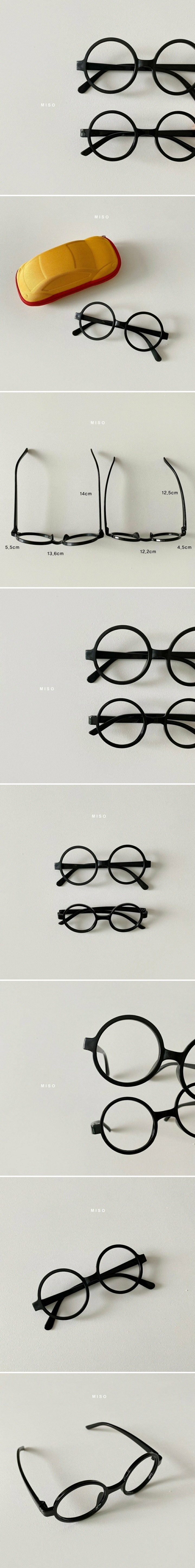 Miso - Korean Children Fashion - #toddlerclothing - Porter Glasses