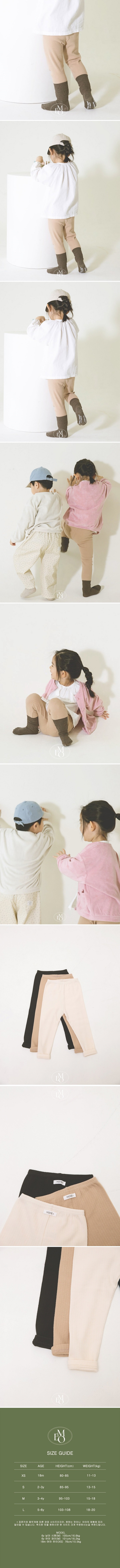Mome - Korean Baby Fashion - #onlinebabyshop - Eyelet Blanc Leggings
