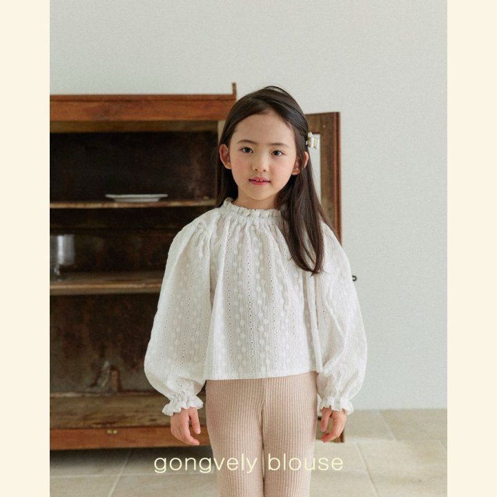 Mon Atelier - Korean Children Fashion - #kidzfashiontrend - Gongbli Blouse