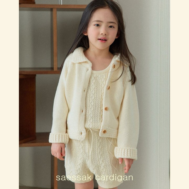 Mon Atelier - Korean Children Fashion - #prettylittlegirls - Sprout Cardigan
