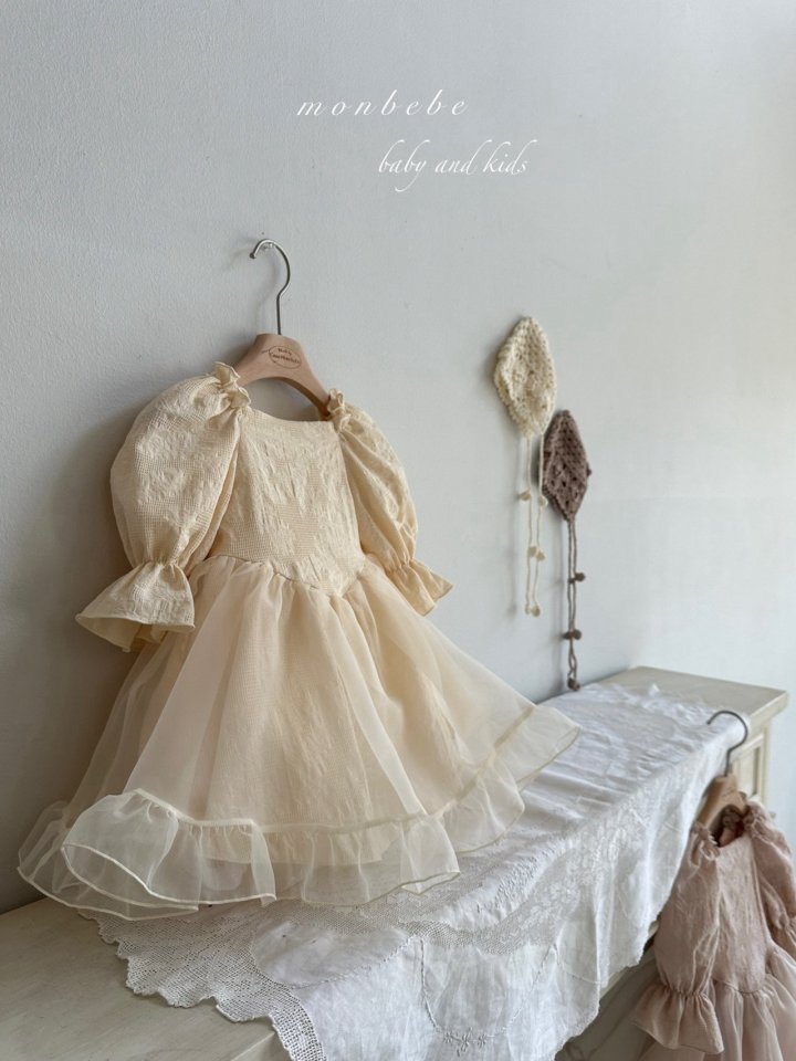 Monbebe - Korean Baby Fashion - #babyboutiqueclothing - Leah Dress - 9