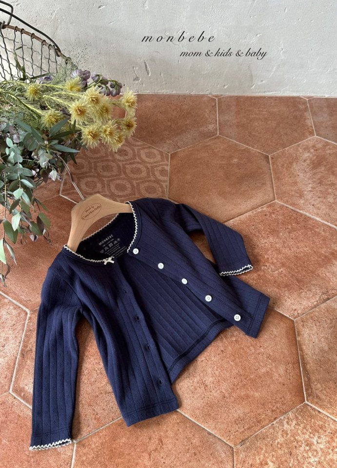 Monbebe - Korean Baby Fashion - #babyboutiqueclothing - Momo Cardigan - 4