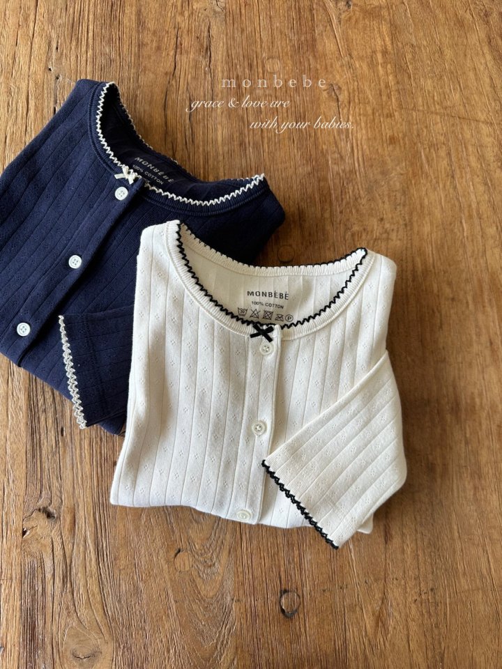 Monbebe - Korean Women Fashion - #womensfashion - Momo Cardigan (adult)