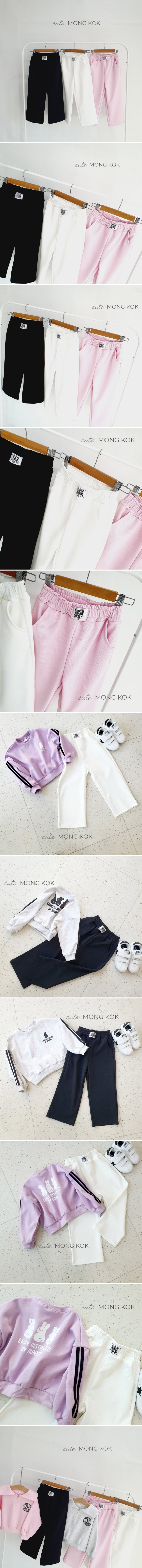 Mong Kok - Korean Children Fashion - #kidzfashiontrend - Soft Pants