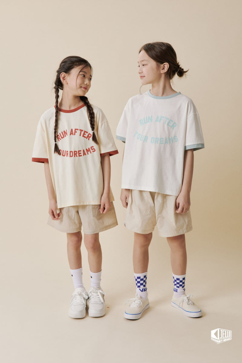 Monjello - Korean Children Fashion - #todddlerfashion - After Tee - 4