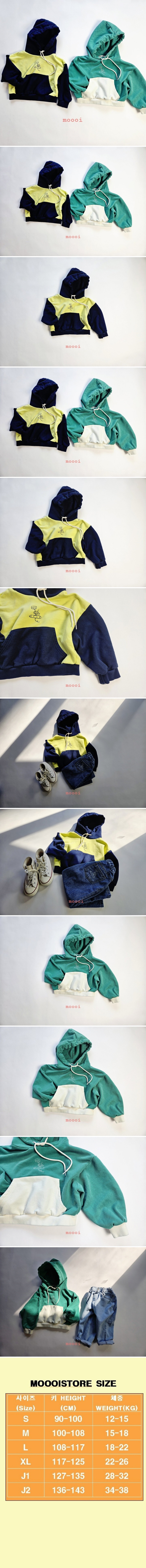Mooi Store - Korean Children Fashion - #childofig - Hello Raglan Hoodie