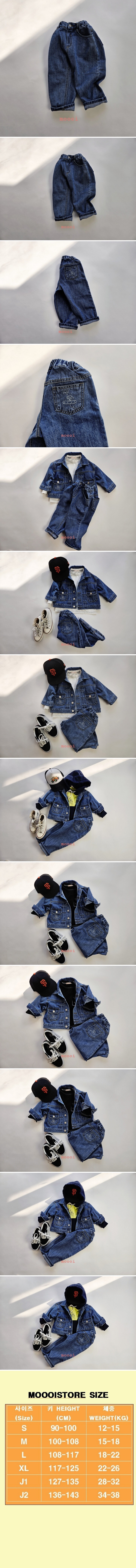 Mooi Store - Korean Children Fashion - #kidzfashiontrend - Signature Denim Pants