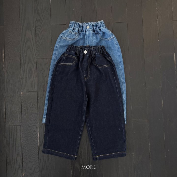 More - Korean Children Fashion - #magicofchildhood - Wide Denim Pants