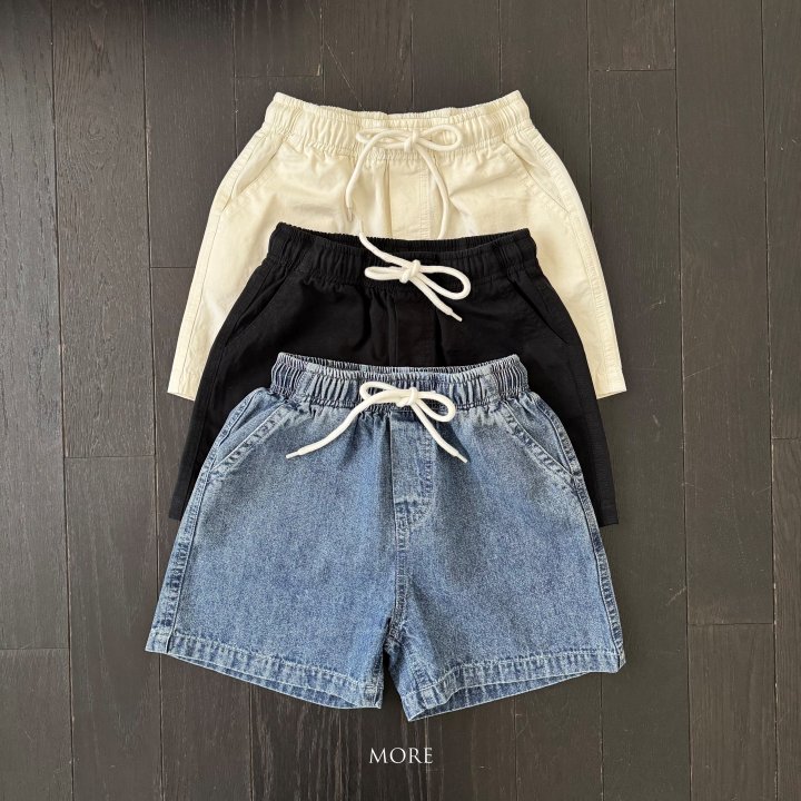 More - Korean Children Fashion - #prettylittlegirls - Cotton Short Pants