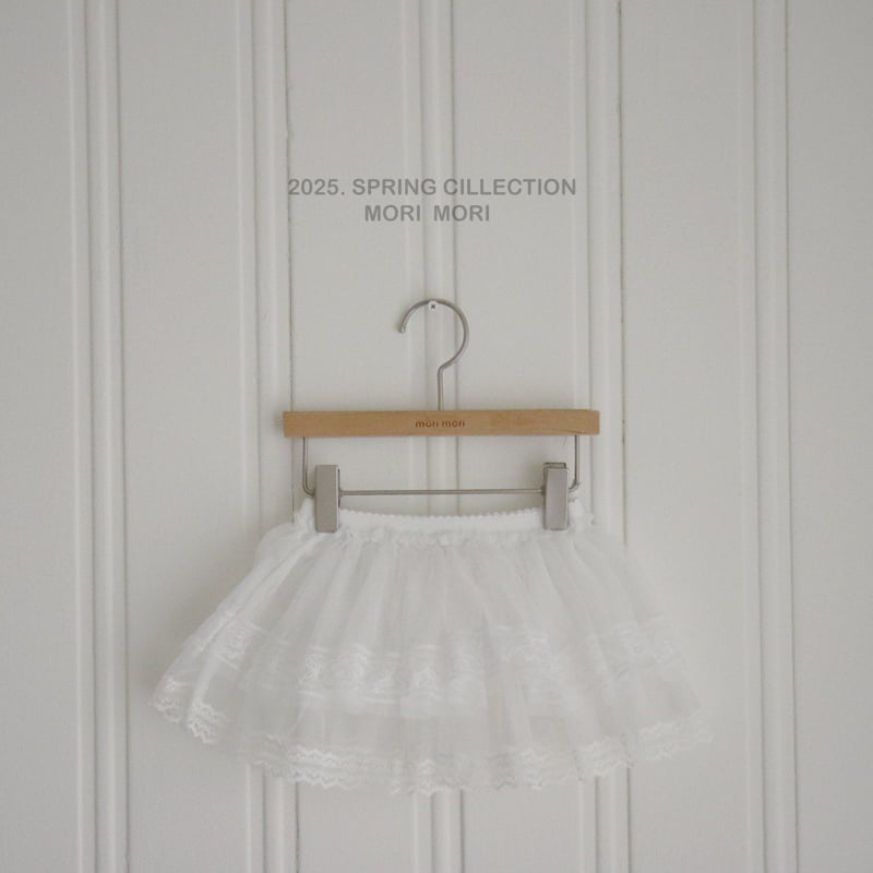 Mori Mori - Korean Children Fashion - #Kfashion4kids - Layered Skirt - 3