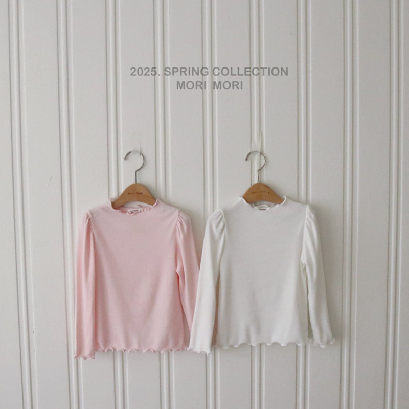 Mori Mori - Korean Children Fashion - #Kfashion4kids - Mori Soft Tee - 2
