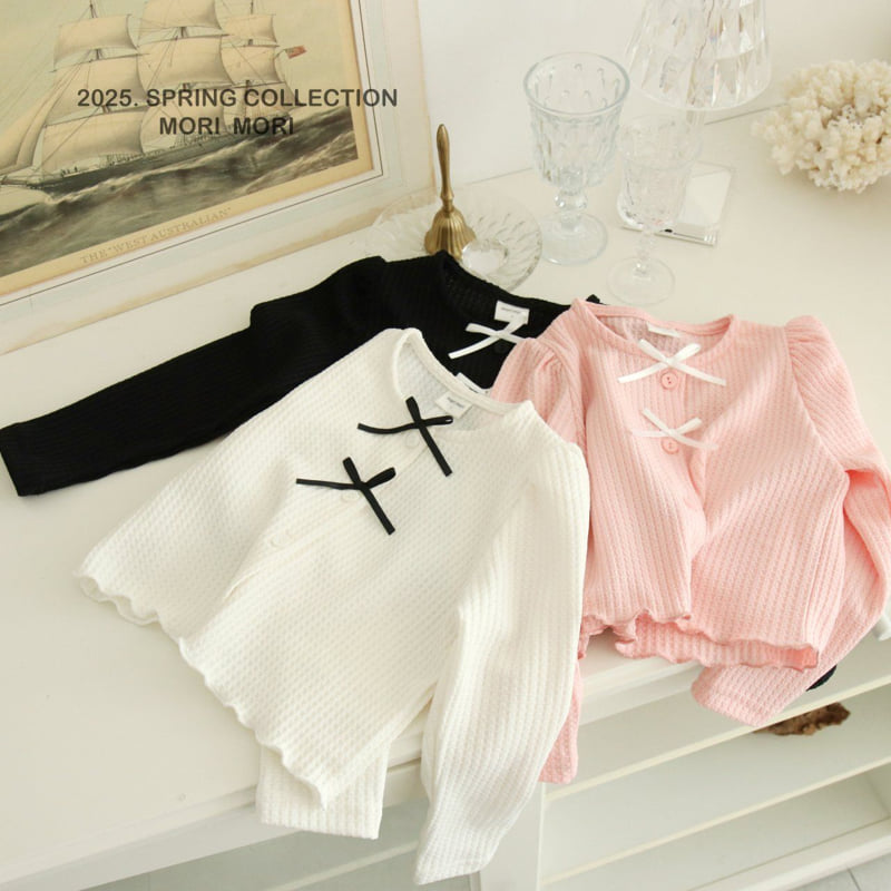 Mori Mori - Korean Children Fashion - #Kfashion4kids - Falling Cardigan