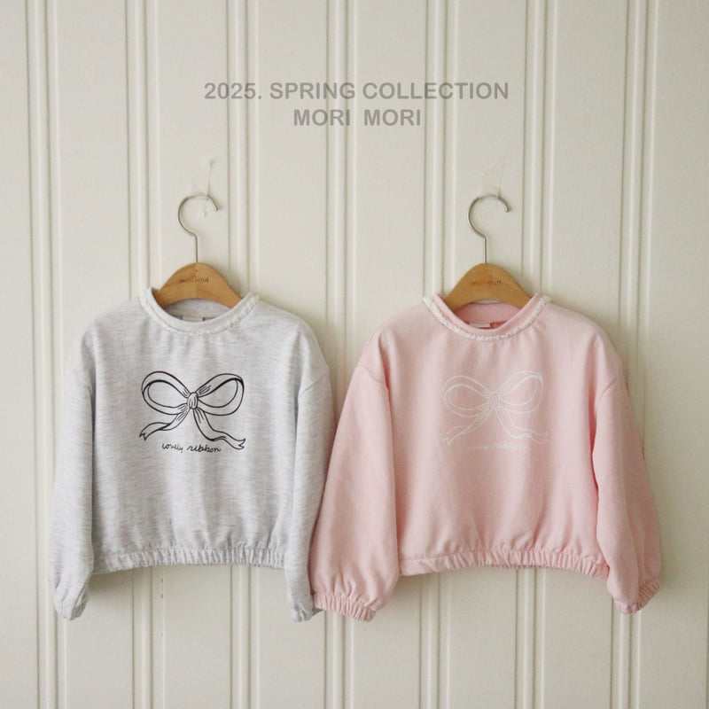 Mori Mori - Korean Children Fashion - #Kfashion4kids - Bonnie Lace Tee - 12