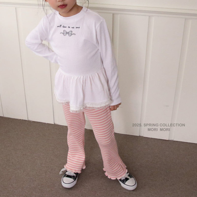 Mori Mori - Korean Children Fashion - #Kfashion4kids - Mori Bootcut Pants - 9