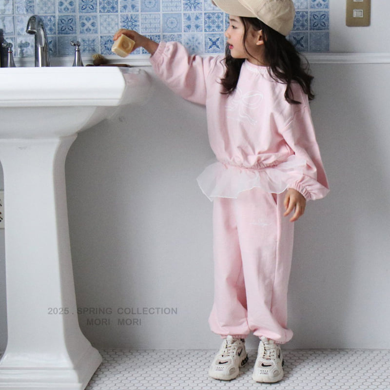 Mori Mori - Korean Children Fashion - #Kfashion4kids - Tutu Pants - 8