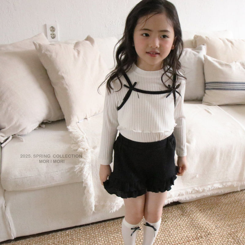 Mori Mori - Korean Children Fashion - #Kfashion4kids - Petite Layered Tee - 6