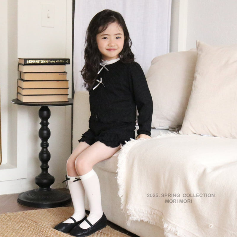 Mori Mori - Korean Children Fashion - #childofig - Falling Cardigan - 9