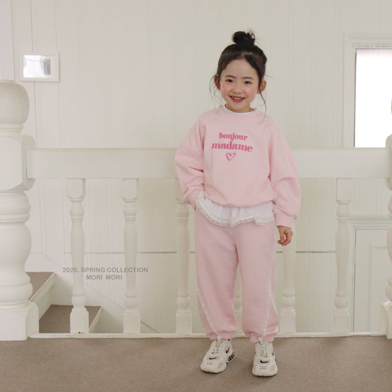 Mori Mori - Korean Children Fashion - #childofig - Lace Jogger Pants - 6