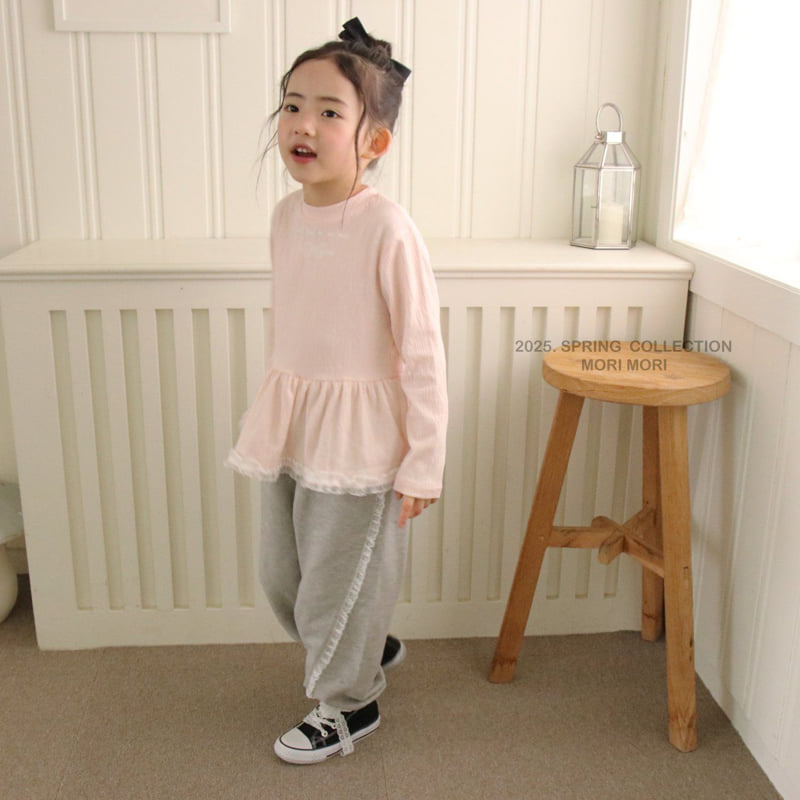 Mori Mori - Korean Children Fashion - #childofig - Wahas Tee - 5