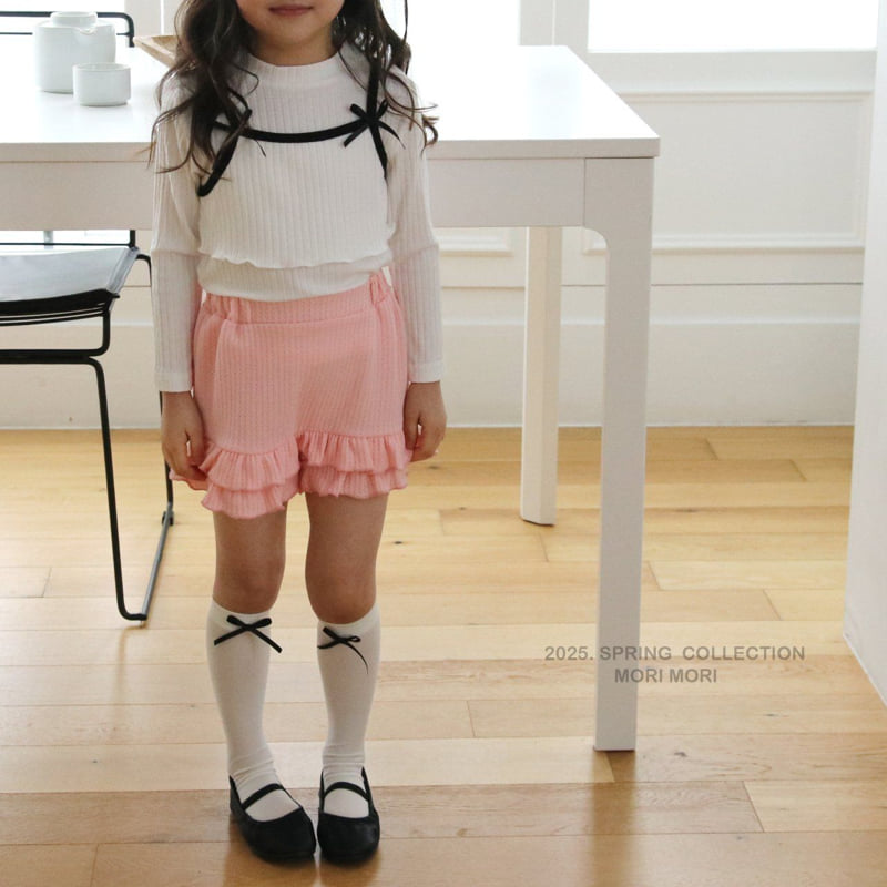 Mori Mori - Korean Children Fashion - #childofig - Falling Skirt Pants - 3