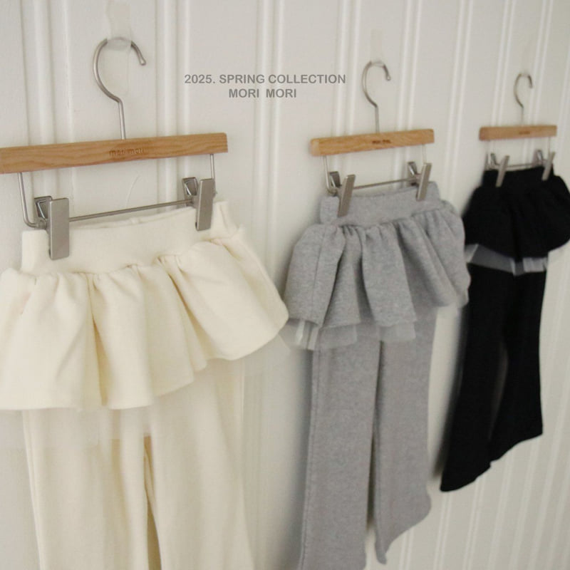 Mori Mori - Korean Children Fashion - #childofig - Cancan Bootcut Pants - 12