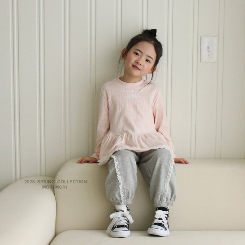 Mori Mori - Korean Children Fashion - #childrensboutique - Wahas Tee - 6