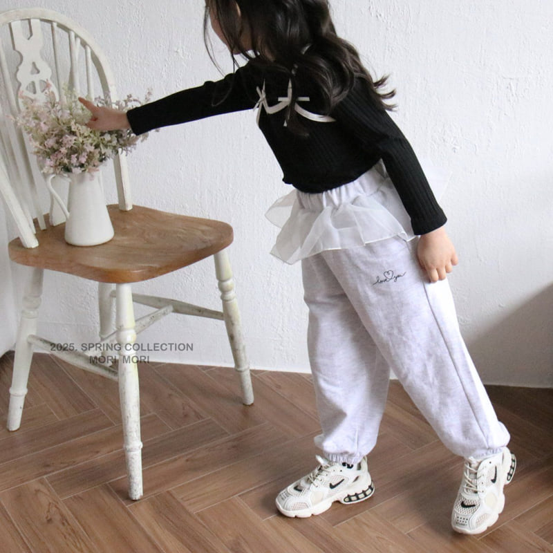 Mori Mori - Korean Children Fashion - #childrensboutique - Tutu Pants