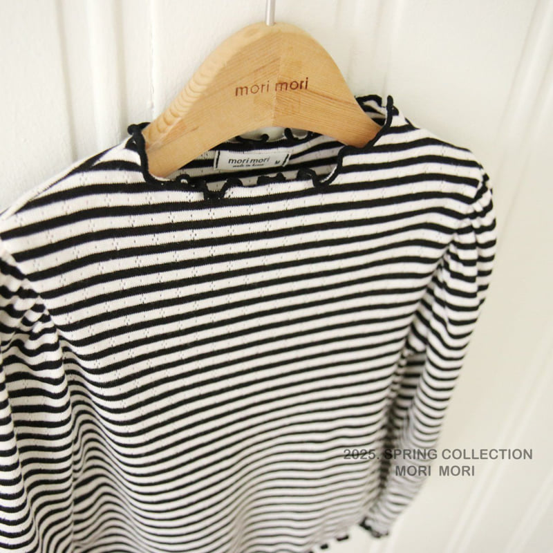 Mori Mori - Korean Children Fashion - #designkidswear - Mori Soft Tee - 12