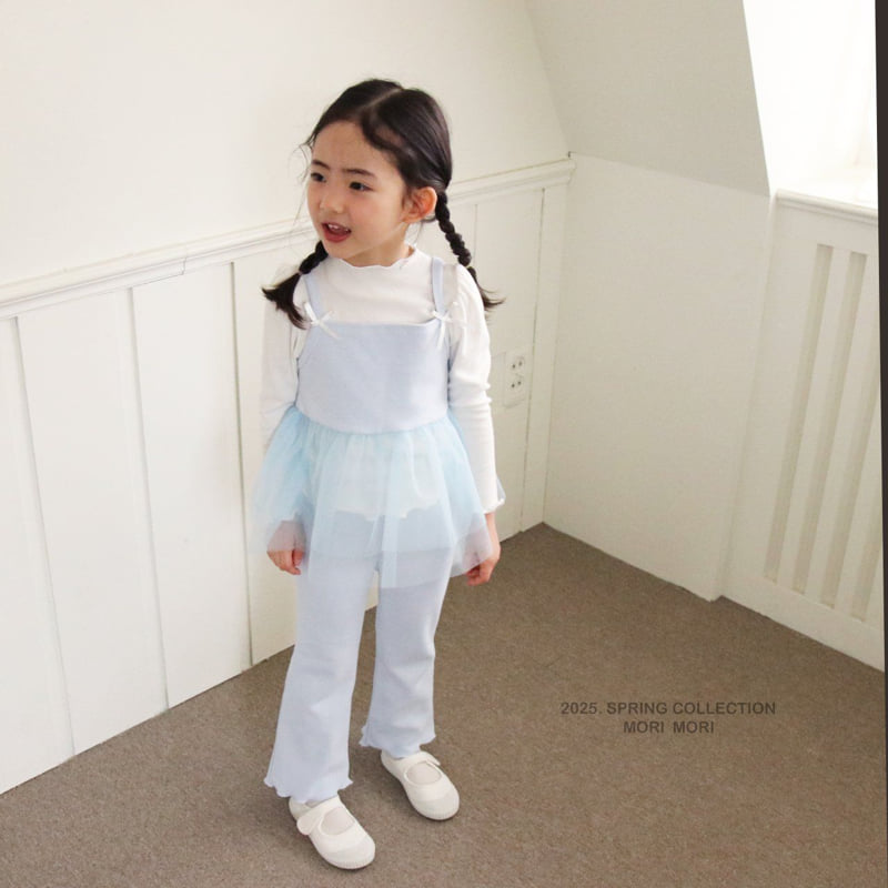 Mori Mori - Korean Children Fashion - #designkidswear - Aaron Set (butterfly+bootcut) - 9